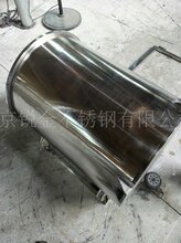 南京商用不锈钢储水罐焊接内外表面抛光制作代理