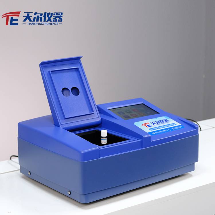 紫外COD测定仪氨氮总磷浊度重金属多参数水质监测分析仪器