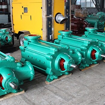 重庆多级矿用多级泵MD360-40生产厂家