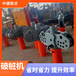 九江圆形液压截桩机生产厂家联系方式,管桩破除设备