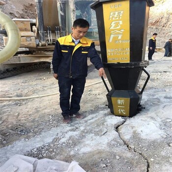 代替放炮爆破用什么設(shè)備好呢
