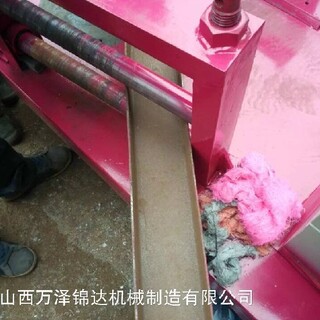 徐州隧道支护工字钢冷弯机生产厂家联系方式,弯曲机图片1