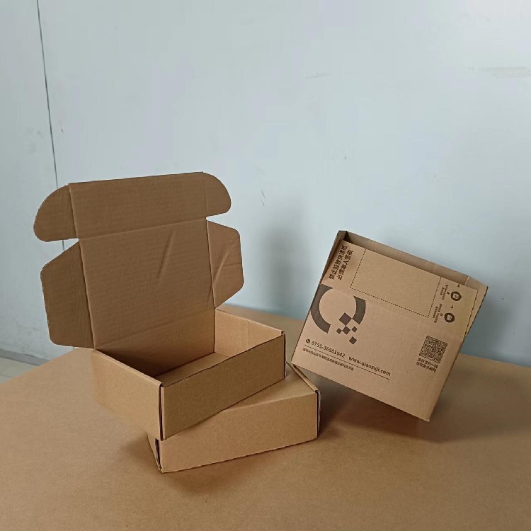 深圳包装纸箱