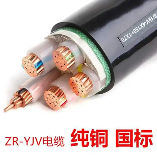 福建YJV电缆线价格图片2