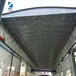南阳室外移动雨棚质量可靠,大型仓库挡雨棚厂家