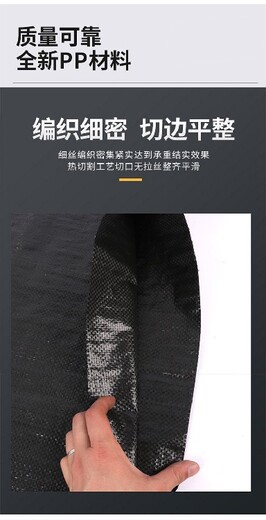 贵州定制防汛袋功能,防晒编织袋