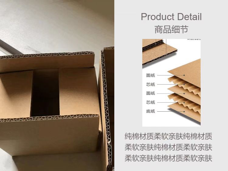 塘厦纸箱设计生产厂家