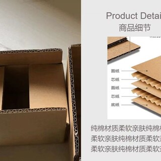 深圳观澜纸箱生产厂家图片6