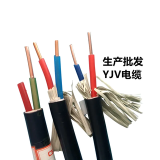 福建YJV电缆线价格图片5