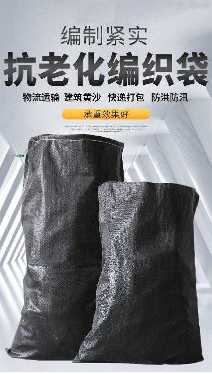 枣庄金大包装有限公司被确定为高新技能企业
