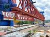 湖北鄂州公路架桥机出租厂家可定制可销售