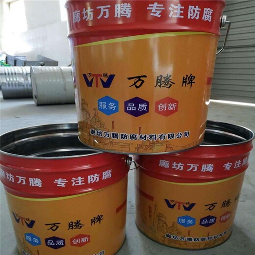 咸宁环氧陶瓷涂料环氧涂料市场行情,耐高温环氧涂料