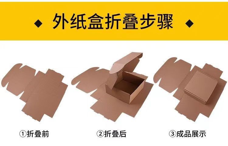 龙华福城街道彩盒彩箱设计生产厂家