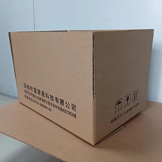 深圳观澜纸箱生产厂家图片1