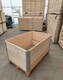 朝阳木质包装箱厂产品图