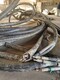 旧电缆回收图