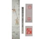 吉林承接北京書畫免費拍賣機構回收樣例圖