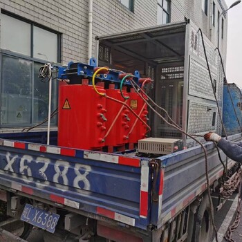 樂清市天安變壓器回收公司列表2022已更新(全/境派/送)