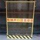珠海斗门区电梯井防护门厂家价格产品图