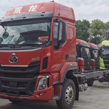 乘龙9米6载货车22年新款中型货车上海货车批发物流运输车