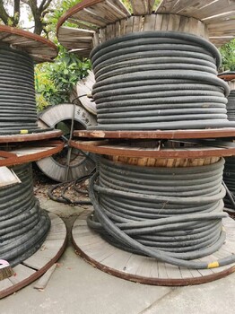 会昌县电缆回收报价,废旧电缆回收