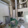 廣西3000L搪瓷雙錐干燥機廠家