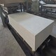 新疆耐高温硅酸钙板生产厂家产品图