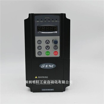 EN600-4T0022G/0037P易能变频器代理EN600矢量变频器22KW380V三相