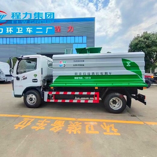 杭州厨余垃圾车品牌