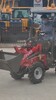 贵州中首重工电动铲车装载机功能新能源电动小铲车