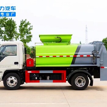 忻州全新餐厨垃圾车操作流程,泔水运输车