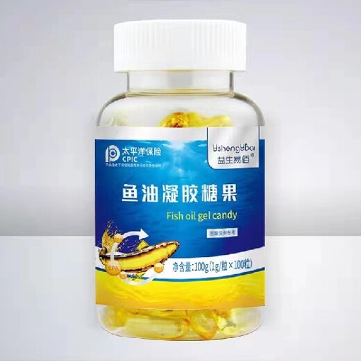 益生易佰、乐尔倍健多烯鱼油,广东广州从化生产鱼油凝胶糖果厂家