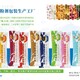 安徽阜阳界首市生产胶原蛋白肽固体饮料厂家产品图