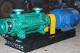 浙江DG型锅炉给水泵报价及图片,锅炉循环泵