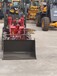 福建中首重工电动铲车装载机颜色新能源电动小铲车