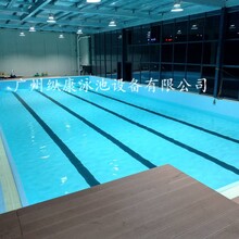 广州纵康恒温设备/订造可拆装式游泳池/可拆装式游泳池价格
