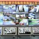 惠州监控摄像头系统图