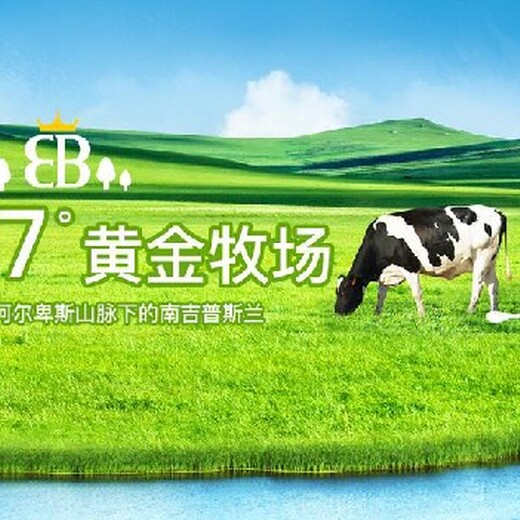 江西安福县回收过期奶粉厂家