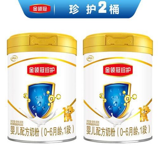 南京过期奶粉回收价格