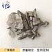 北京瑞弛生产高纯硼铁合金溅射靶材硼铁块
