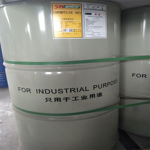 郑州储蓄罐耐高温环氧防腐面漆环氧树脂基层处理,环氧耐磨乙烯基树脂