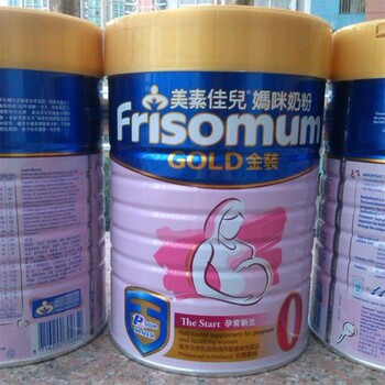江苏姜堰区回收过期奶粉价格