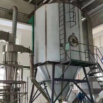 聊城雙錐二手真空干燥機費用
