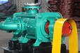 塘沽d型多级泵d型多级离心泵工作原理