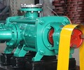 晋城d型多级泵d型多级离心泵生产厂家