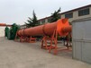 福建省回收大型滾筒烘干機拆除肥料廠加工設備