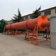 潜江市加工牧草滚筒烘干机生产木屑滚筒烘干机厂家产品图