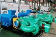 云林县卧式多级泵d型多级离心泵生产厂家