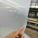 0mm厚聚乙烯薄膜-防水板图