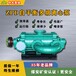 天津离心泵自平衡泵报价,自动平衡泵